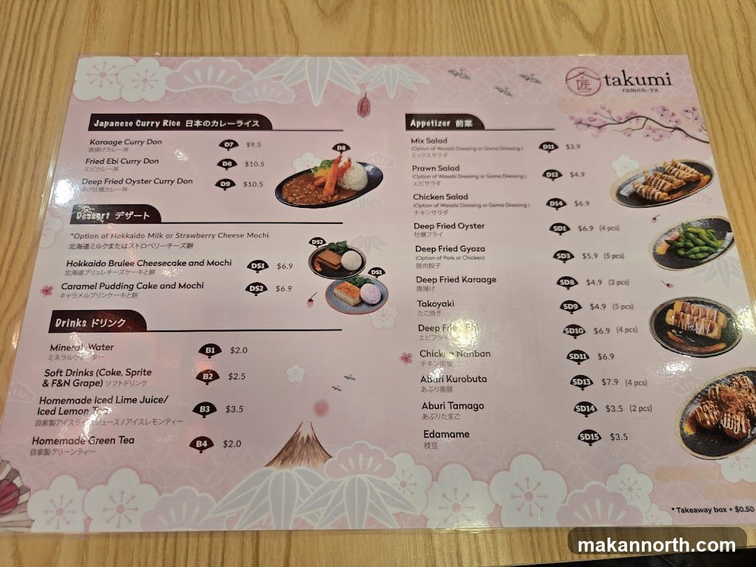 Takumi Ramen-ya Menu