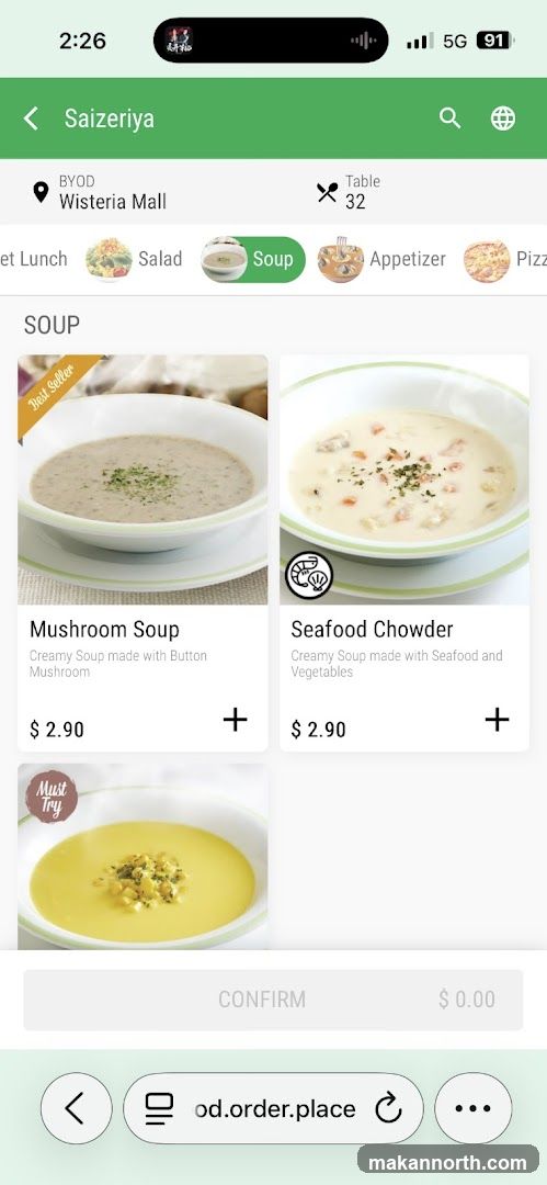 Saizeriya Menu