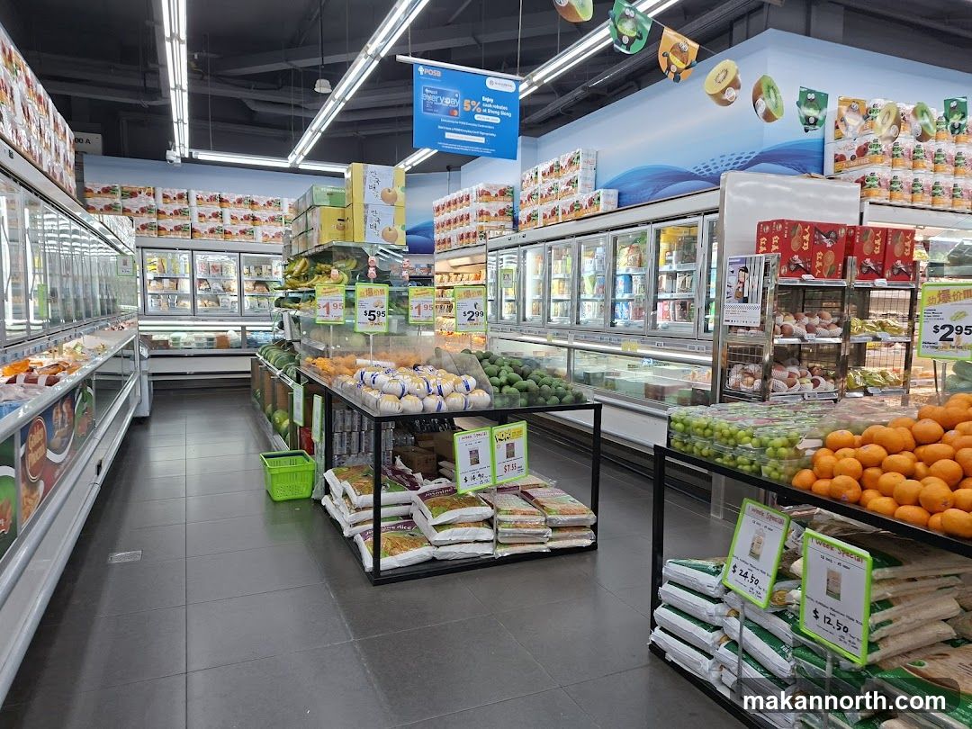Supermarket Produce Aisle