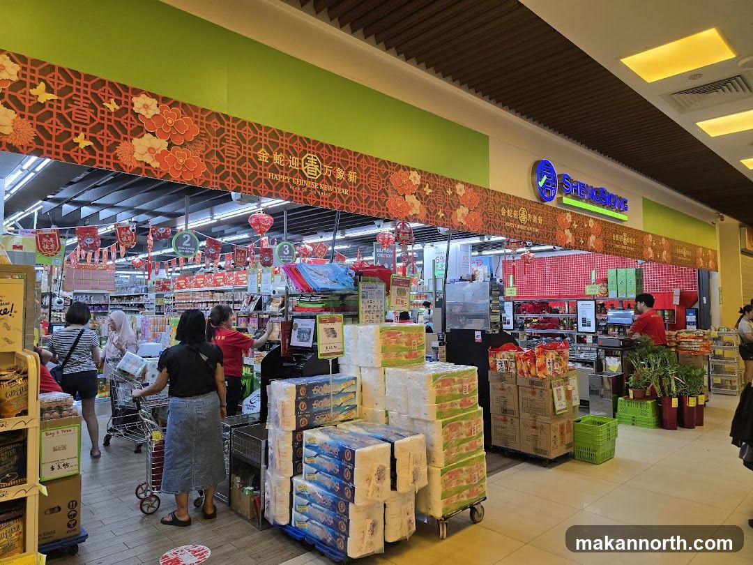 Sheng Siong Supermarket