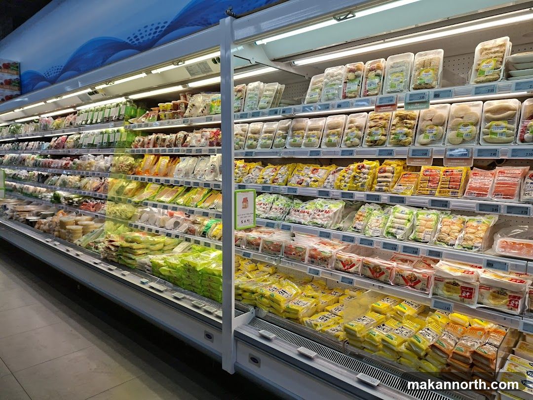 Supermarket Refrigerated Display