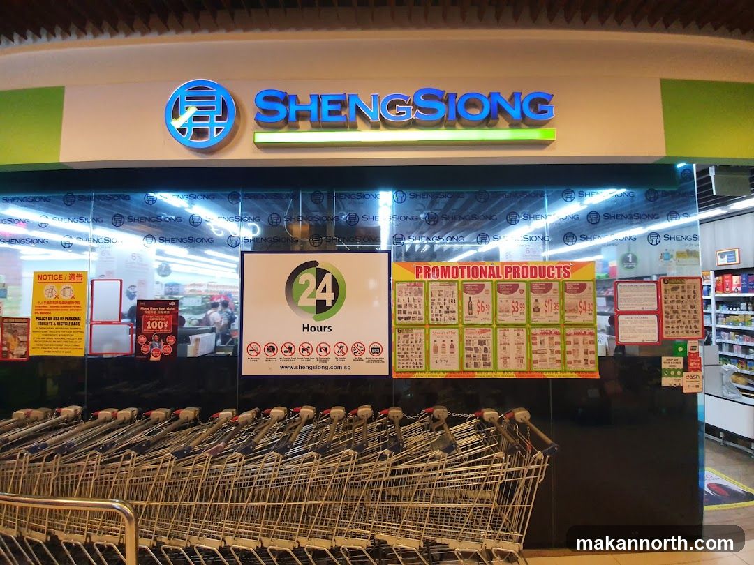 Sheng Siong Supermarket