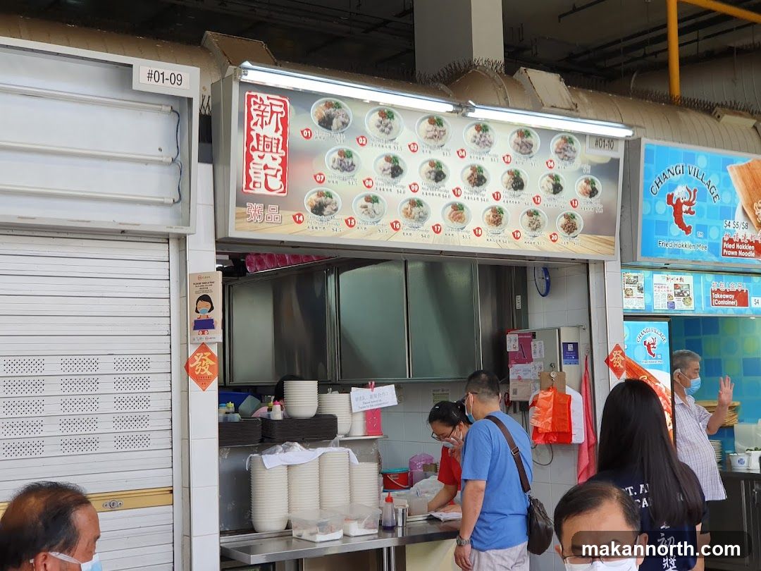 Food Stall Menu