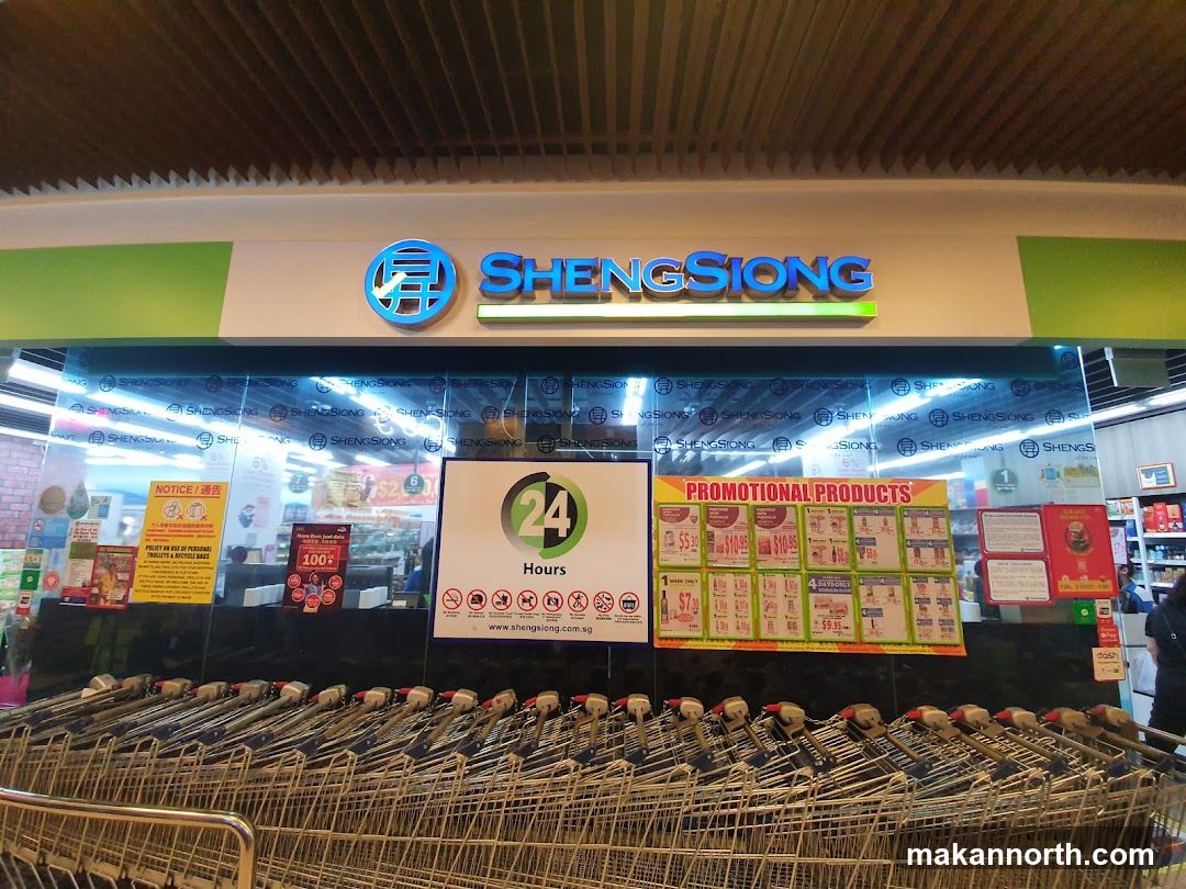 Sheng Siong Supermarket Entrance