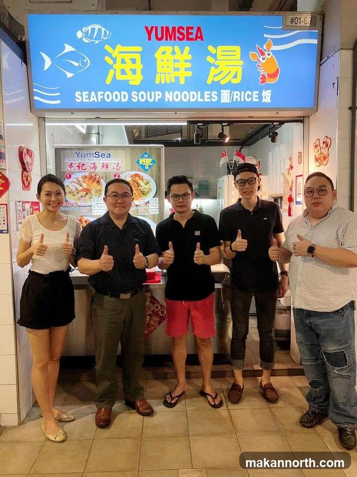 YumSea Seafood Soup Noodles