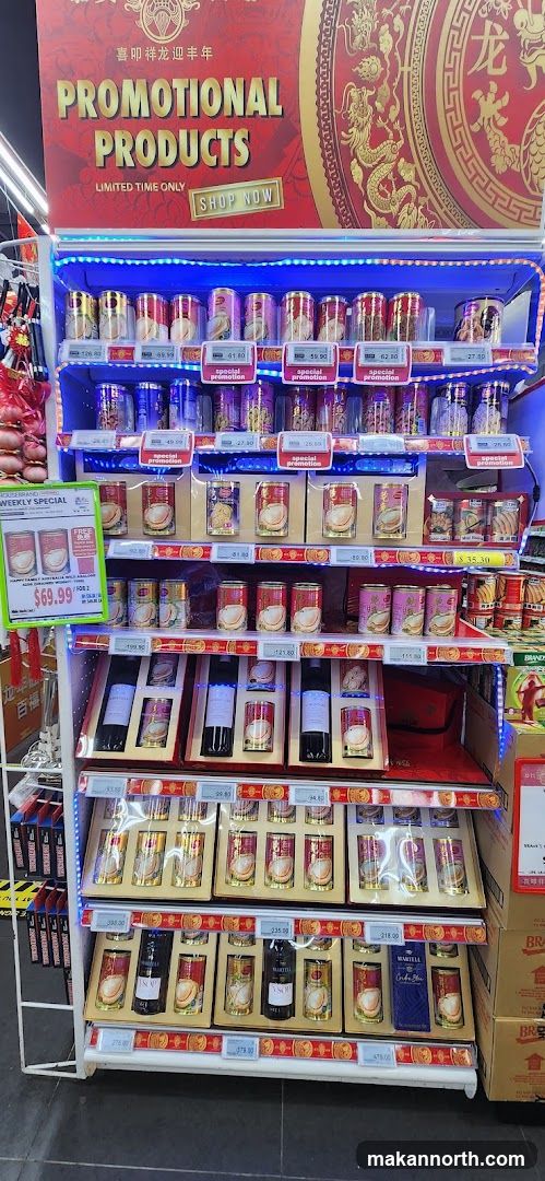 Promotional Products Display