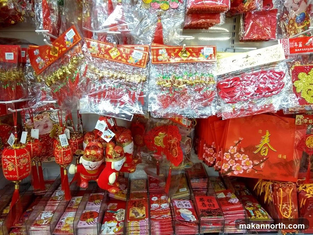 Chinese New Year Decorations