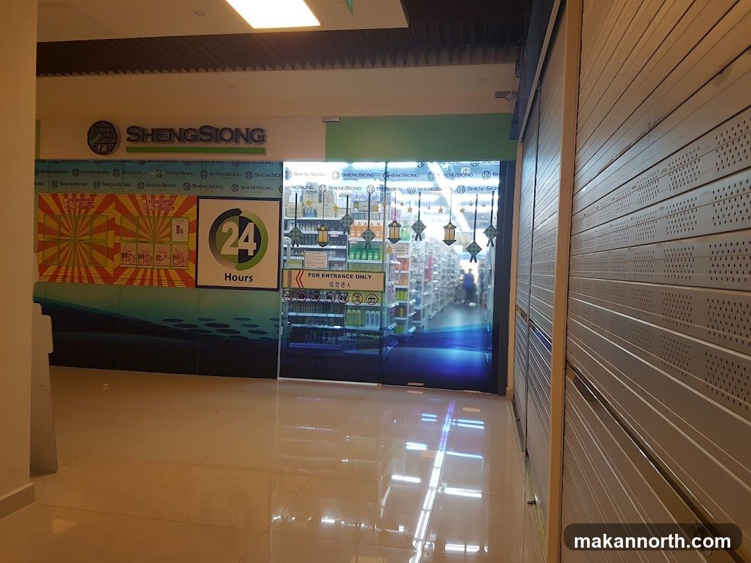 Sheng Siong Supermarket Entrance