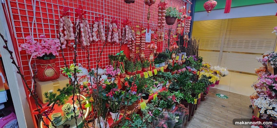 Chinese New Year Decorations and Plants