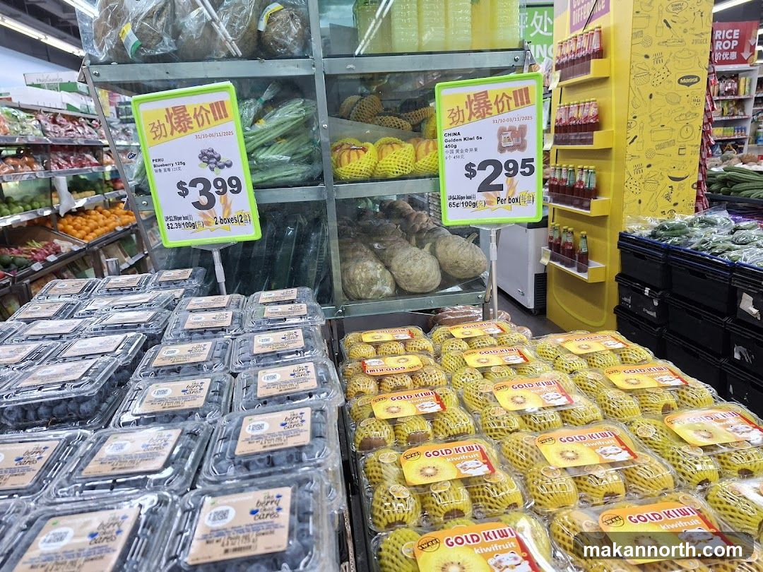 Fruit Display in a Supermarket