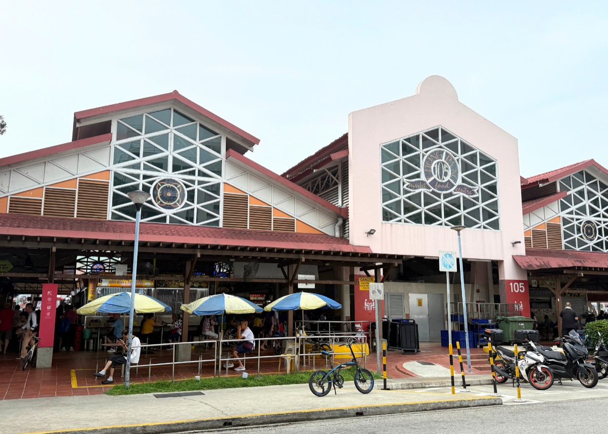 North hawker wash days in September 2026: Bukit Canberra, Marsiling and Chong Pang