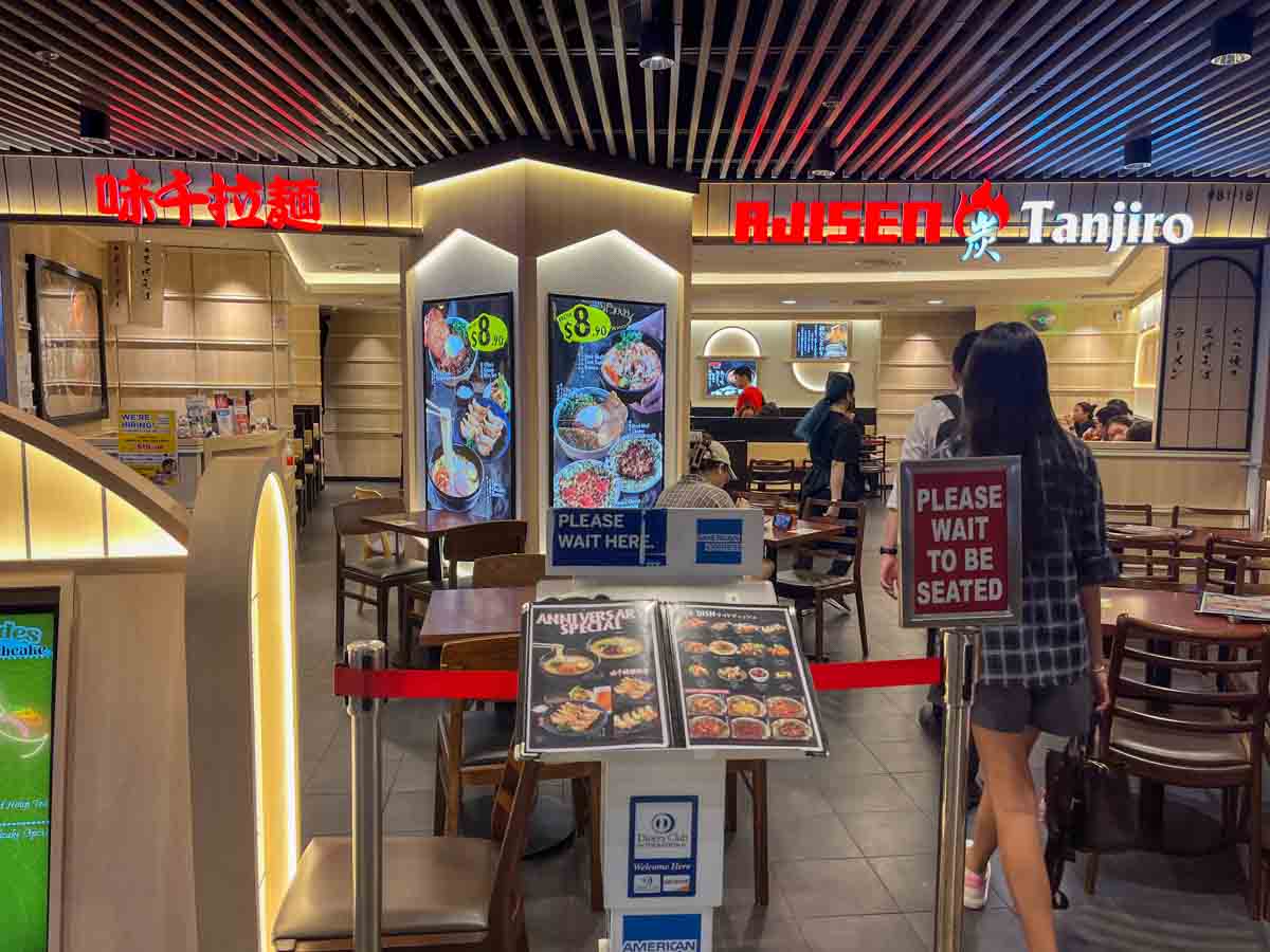 A north-side Singapore mall food court with stalls and seating, the kind of casual dining anchor at Causeway Point and Northpoint City in the Woodlands and Yishun area
